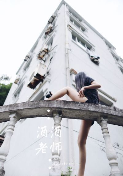 久草国产在线观看_蓝光最新电影在线观看