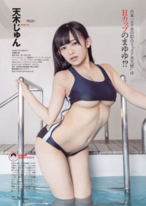 成年无码av片vr_BD在线观看高清