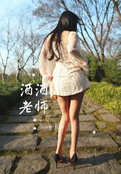 吴刚猛烈进入颖莉的小说_BD高清视频观看